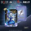 【國際服・全球版】第五人格《真理之下—沉睡淨土的引夢人》漁女「引夢人」手辦禮盒