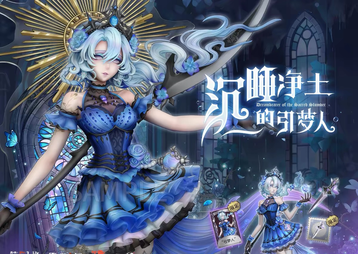 漁女引夢人手辦場景展示