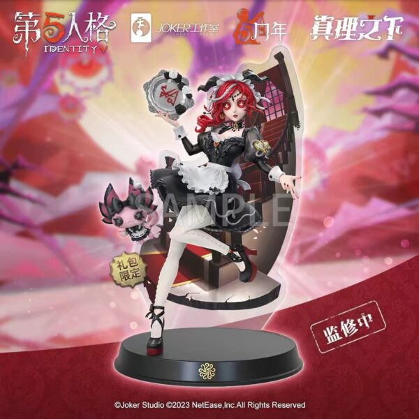 第五人格角色手辦單售｜多款可選・不含兌換碼