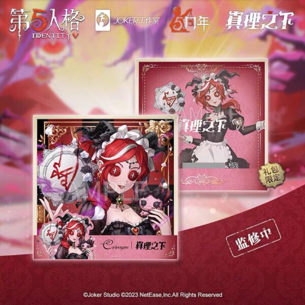 【國際服・全球版】第五人格《真理之下—紅髮的魔女》祭司「緋」手辦禮盒