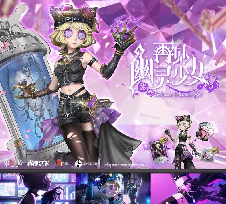 鎖芯主題展示；兌換碼不含圖中實物