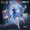 astuvi-p2-6207 【國際服・全球版】第五人格虛擬道具CDK合集|皮膚・掛件・隨從