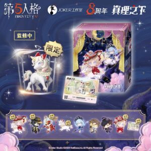 【首批預售】【國際服・全球版】第五人格桌面侵入《循香的啟明星》典藏版角色盒蛋