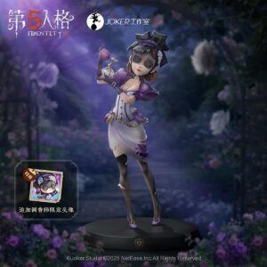 【國內版・僅國服】第五人格即興推演系列調香師手辦（含限定頭像兌換碼）