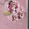 第五人格紀念徽章單售｜多款可選・純實物