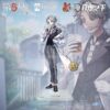 【國際服・全球版】第五人格《真理之下—緘默的反叛者》入殮師「加特」精裝版禮盒