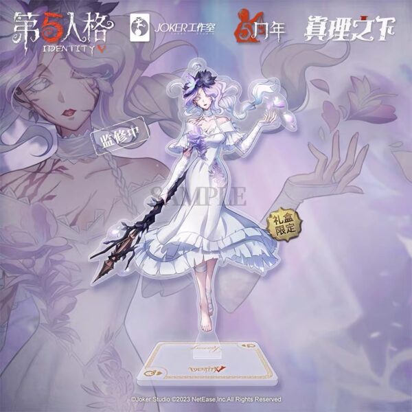 【國際服・全球版】第五人格《真理之下—緘默的反叛者》入殮師「加特」精裝版禮盒