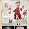 【國際服專區】第五人格《循香的啟明星》調香師典藏版禮盒（不含兌換碼）