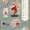 第五人格角色手辦單售｜多款可選・不含兌換碼