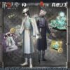 astuvi-qilin-gallery-02 【國際服・全球版】第五人格《真理之下—東方的麒麟》宿傘之魂「麒麟商人」精裝版禮盒