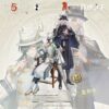 astuvi-qilin-gallery-03 【國際服・全球版】第五人格《真理之下—東方的麒麟》宿傘之魂「麒麟商人」精裝版禮盒